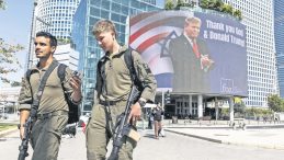 Tel Aviv-Washington Hattında Olumsuz Gelişmeler