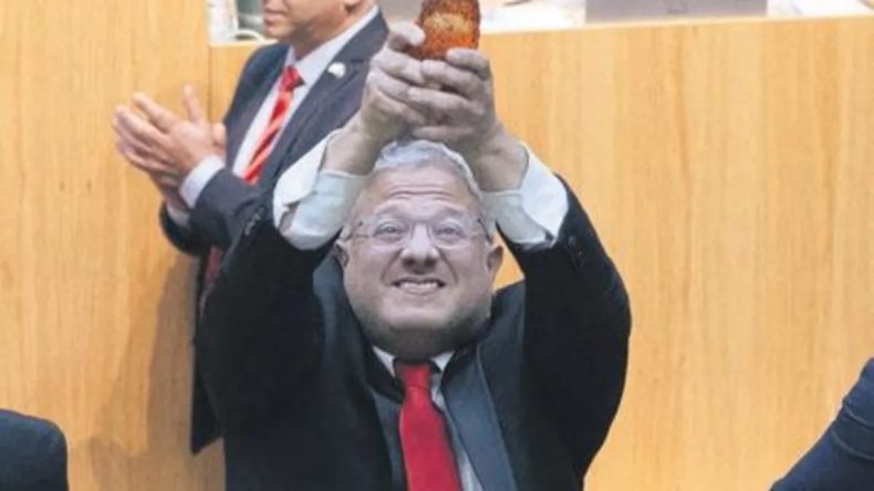 Tescilli Ter&ouml;ristler