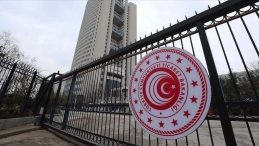 Ticaret Bakanlığı'ndan 599 Firmaya Dahilde İşleme İzin