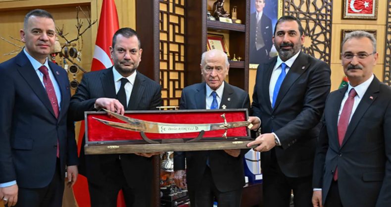 Trabzonspor Kul&uuml;b&uuml; Başkanı Ertuğrul Doğan, MHP Genel Başkanı Devlet Bah&ccedil;eli'yi Ziyaret Etti