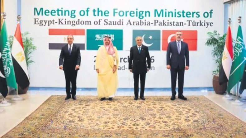 Trump’tan 2 Haftalık Ateşkes