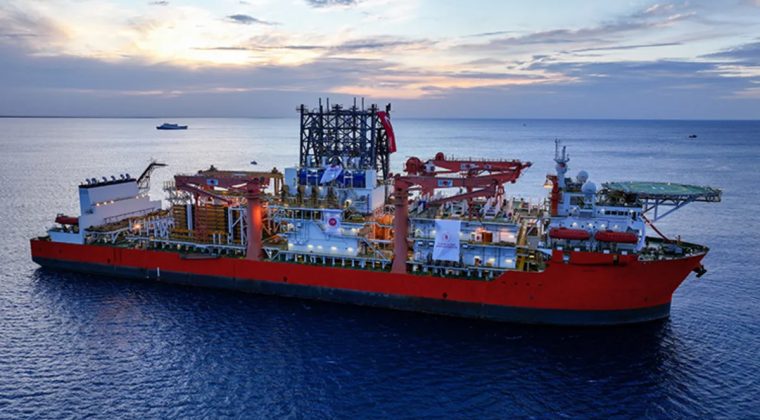 T&uuml;rkiye ve Somali i&ccedil;in tarihi g&uuml;n! &Ccedil;ağrı Bey CURAD-1 kuyusuna doğru yola &ccedil;ıktı