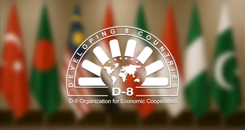 T&uuml;rkiye'nin &ouml;nc&uuml;l&uuml;ğ&uuml;nde yeni ekonomik hamle! D-8&rsquo;de İstanbul merkezli yeni yapı kuruluyor