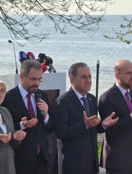 T&uuml;rkiye&rsquo;nin İlk 'Dil K&ouml;y&uuml;' A&ccedil;ıldı!